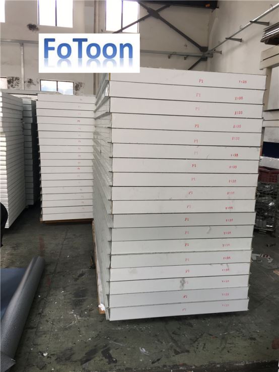 product-1-1