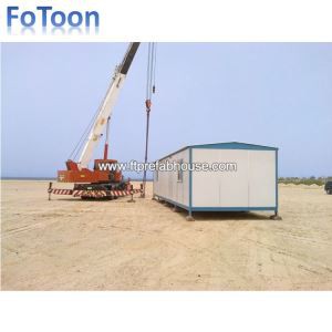 Container Caravan
