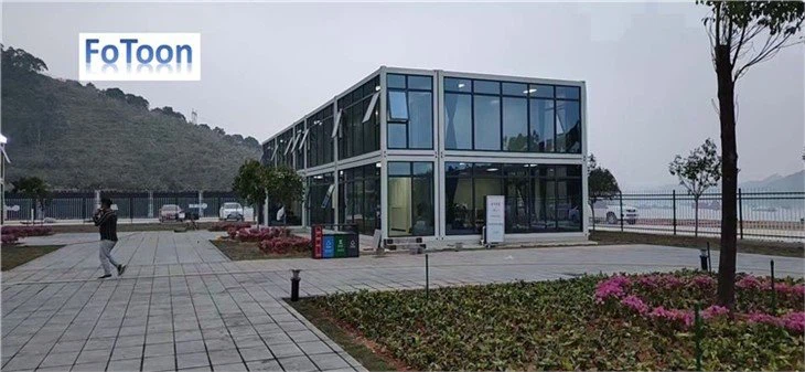 Prefab Container House